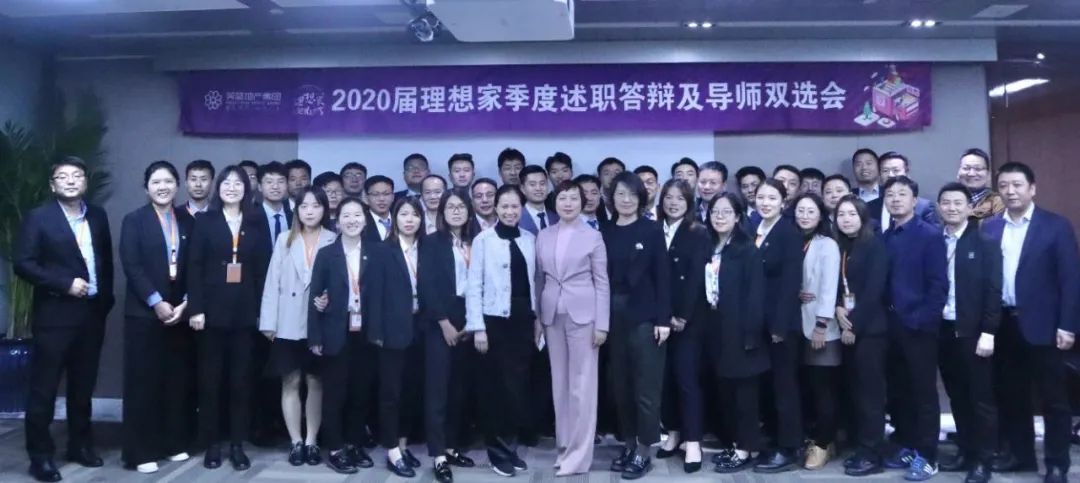 Y(ji) (du)(bio)L(zhng) | 2020Ҽq(do)px(hu)AM_չ